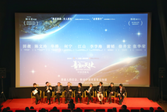 官宣！中美將舉行新一輪經(jīng)貿(mào)磋商，展望未來，共筑互利共贏新篇章