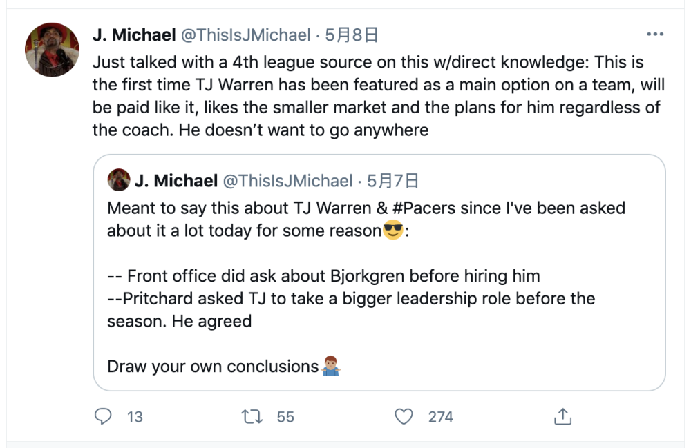 吉迪合同期望升級(jí)，公牛欲觀察其表現(xiàn)再?zèng)Q定，一則流言板消息解析