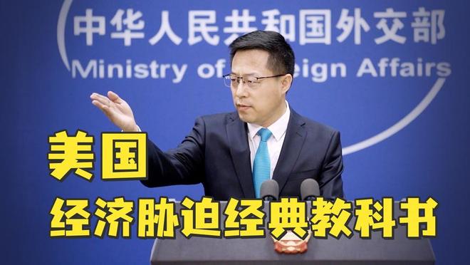 歐洲急求與中國(guó)溝通，跨國(guó)合作的新篇章