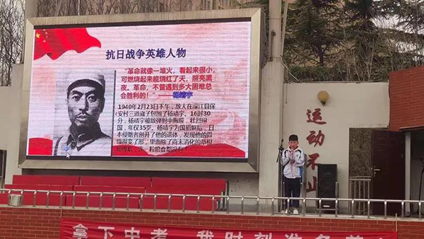 老兵手印墻，銘記崢嶸歲月，傳承紅色精神