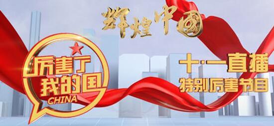 江夢南喜得貴子，感動中國勵志女神再創(chuàng)輝煌！