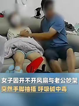 男子跨省尋找27年未見的初戀，歷經(jīng)千辛萬苦只為還錢，感人故事引人深思