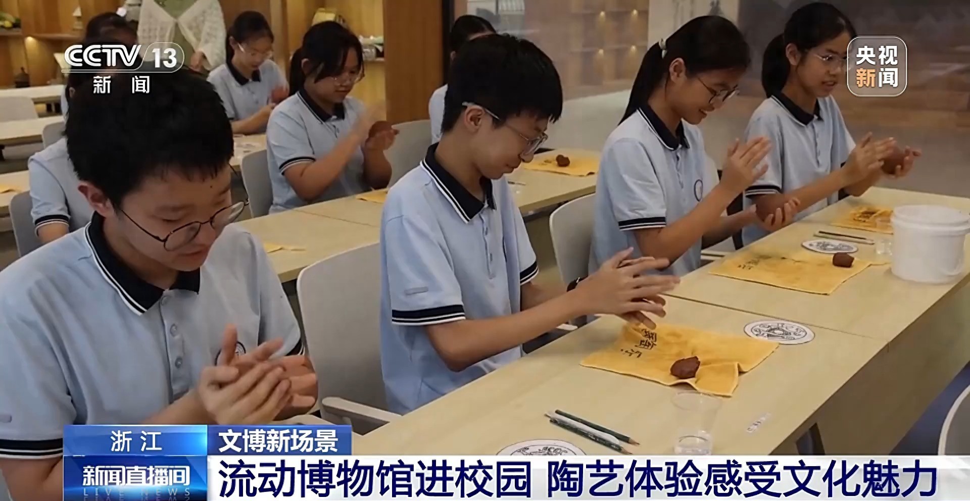 從盲盒到潮玩，年輕人正這樣收藏歷史