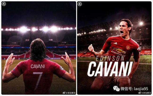 尤文圖斯瞄準(zhǔn)奧蓬達(dá)，租借加買(mǎi)斷，總價(jià)不超過(guò)五千萬(wàn)歐的交易計(jì)劃揭秘