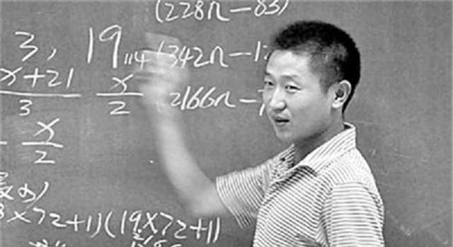 90后數(shù)學(xué)家王虹再傳喜訊，勇攀數(shù)學(xué)高峰，展現(xiàn)青春風(fēng)采