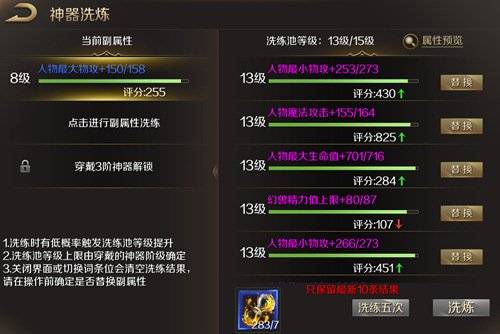 成長路上，告別哭泣，成年人的自我療愈之旅