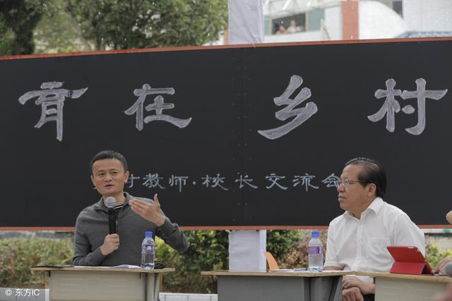 村莊給老人發(fā)放40萬福利，19年如一日，詮釋人間真情