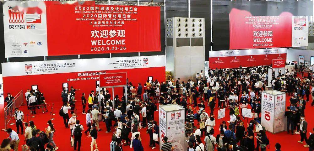 天津榮耀時(shí)刻，感謝遠(yuǎn)征軍鼎力助威，共筑主場(chǎng)輝煌，攜手達(dá)成年度目標(biāo)