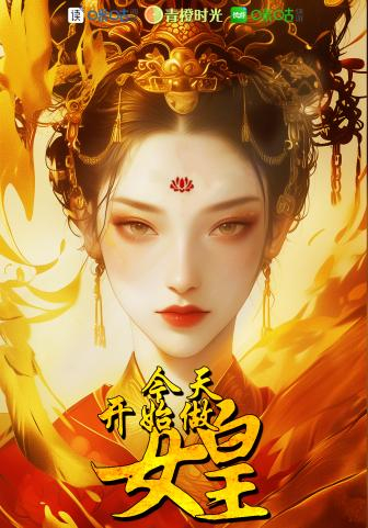 羅馬租借利昂，HWG！羅馬諾引領(lǐng)新篇章