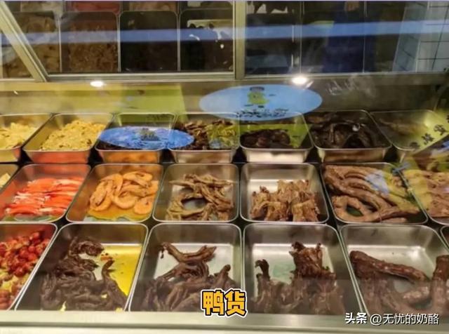 鴨貨面包水果，奢侈品般的美食，憑什么這么貴？