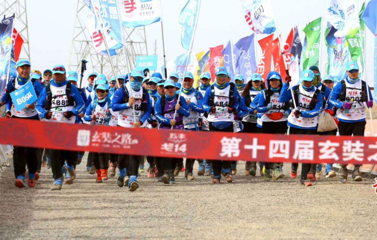 新西蘭破聯(lián)防遭遇挑戰(zhàn)，中國隊首節(jié)展現(xiàn)團隊力量