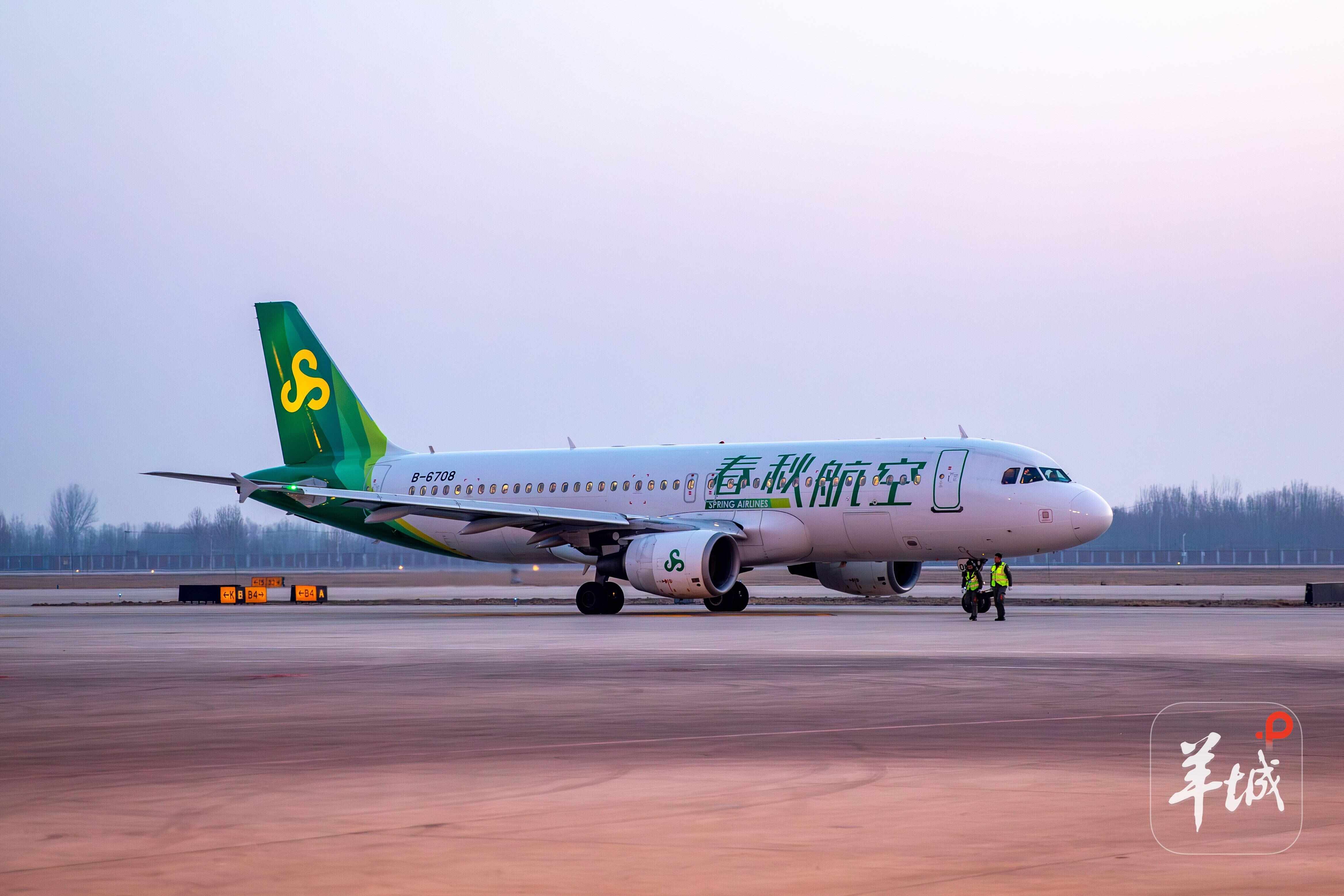 招聘空嫂只是開始，揭秘航空業(yè)背后的女性力量