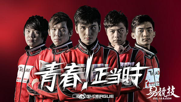 綠軍再起風(fēng)云，以08傳奇為主題的榮耀之路與未來(lái)展望