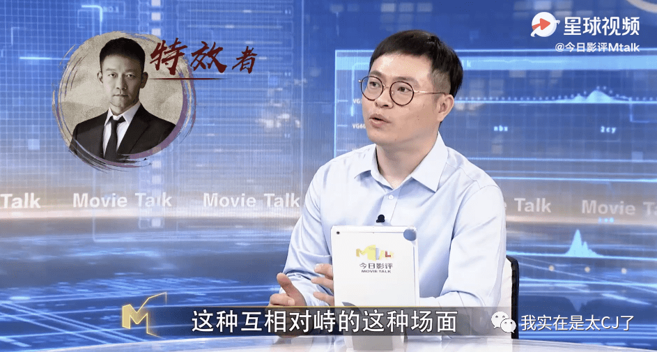 郭導(dǎo)的囑咐，王俊杰在美國的自律之路，包括交友的選擇