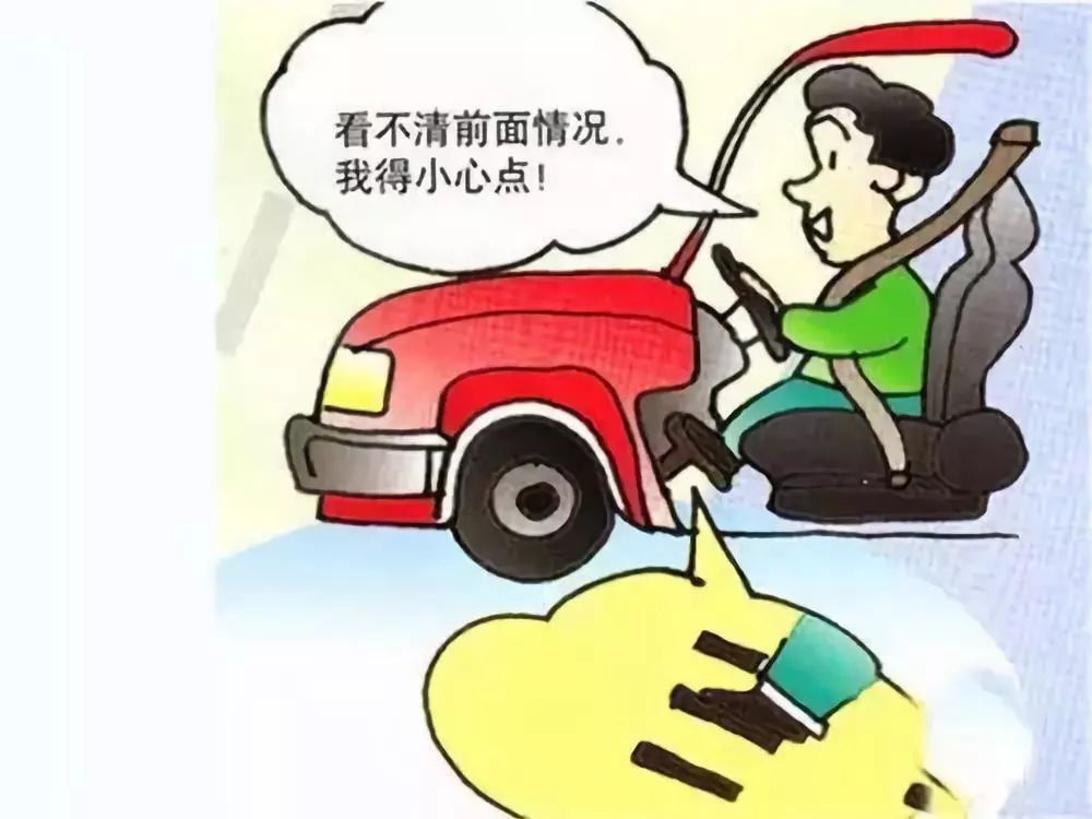 年輕人低價(jià)搶購倒閉車企爛尾車，勇敢的冒險(xiǎn)還是盲目的跟風(fēng)？