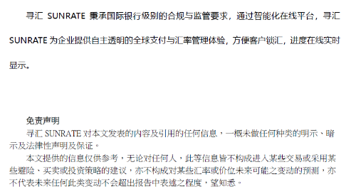 庫明加未來去向揭秘，勇士合同談判進展與潛在交易前景探討